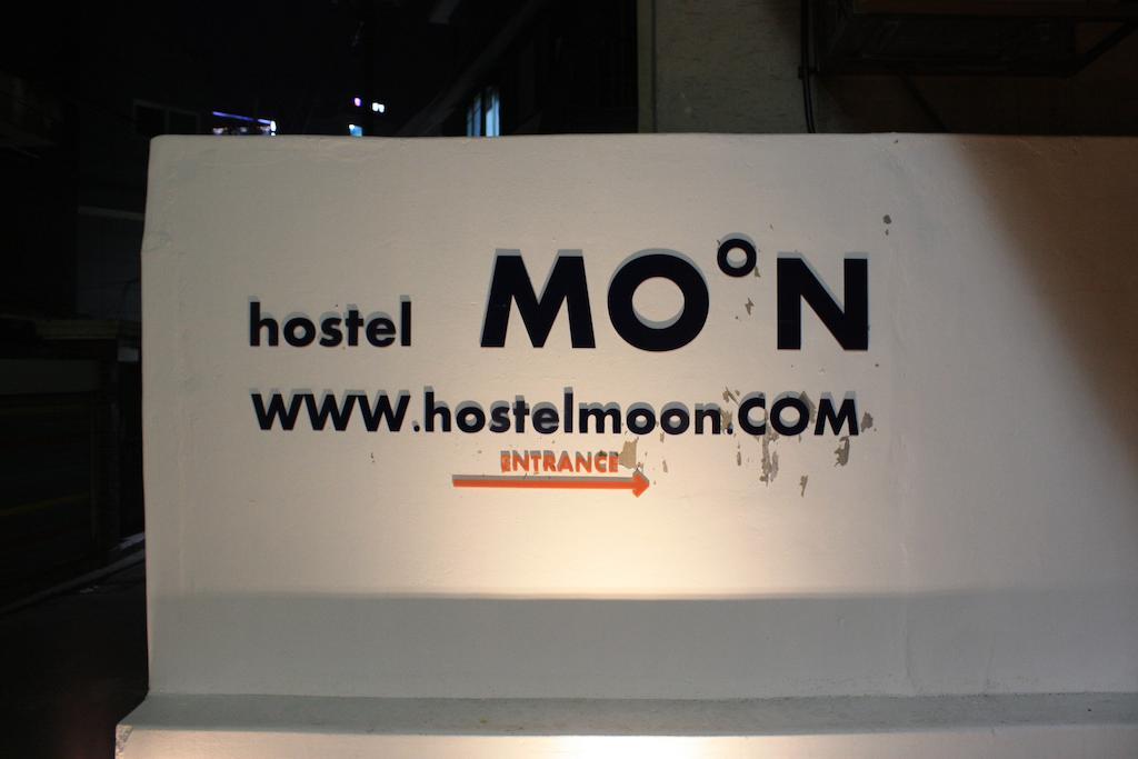 Moon Hostel Seoul Exterior foto