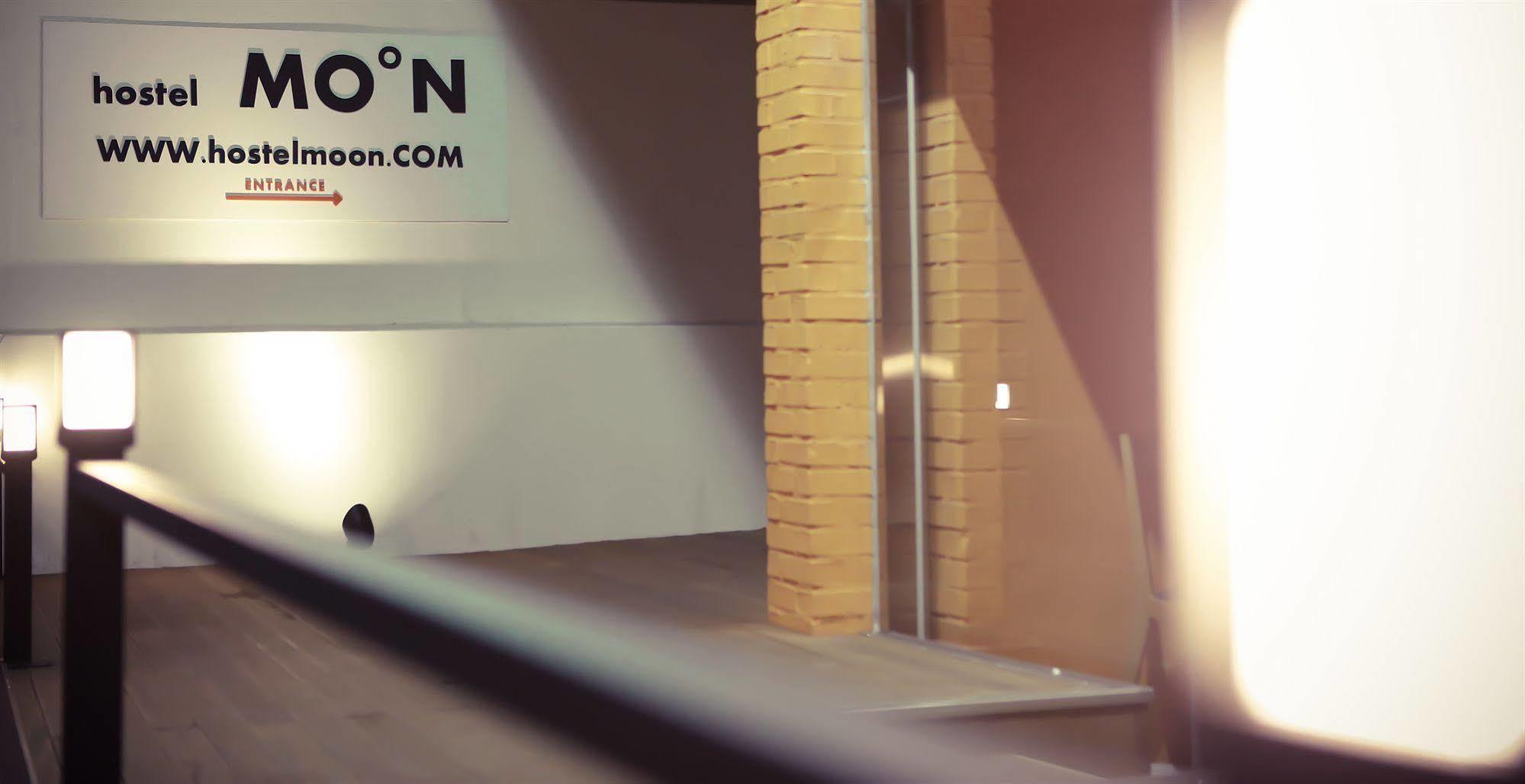 Moon Hostel Seoul Exterior foto